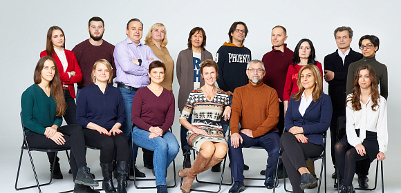 Наша команда