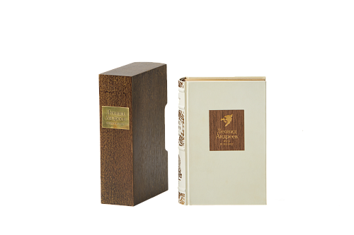 Л. Андреев «Иуда Искариот», «Дневник Сатаны», рассказы