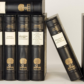 Премиальные книги