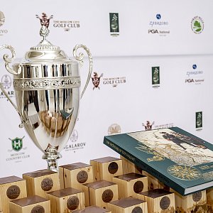 На старт… Внимание… Гольф!