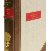 И. С. Аксаков «В чем сила России?»