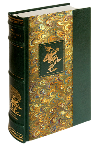 Е. Л. Шварц «Тень», «Дракон», «Голый король», «Обыкновенное чудо»