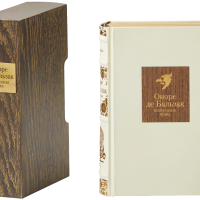 Оноре де Бальзак «Шагреневая кожа», «Поиски абсолюта»