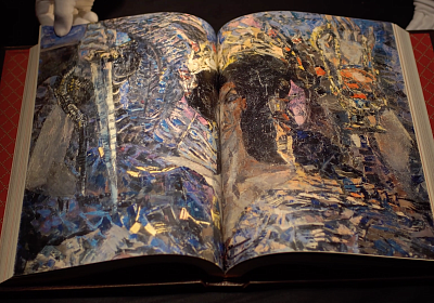 Уникальные подарки