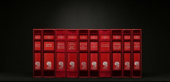 Элитные книги