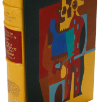 Карло Гольдони «Слуга двух хозяев»