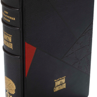 Фаддей Булгарин «Димитрий Самозванец»