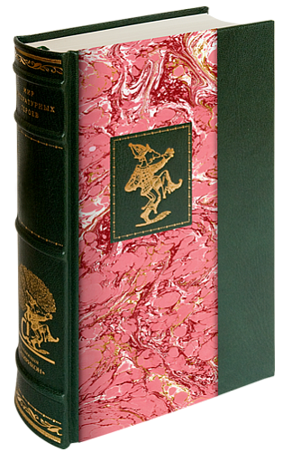 Бомарше «Севильский цирюльник», «Безумный день»