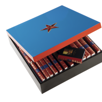 Библиотека Ко Дню чекиста