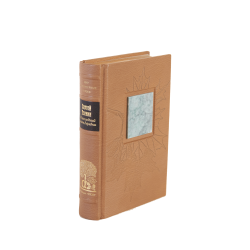 Сергей Есенин «Я последний поэт деревни»