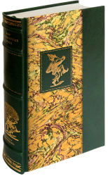 Ярослав Гашек «Похождения бравого солдата Швейка» I том