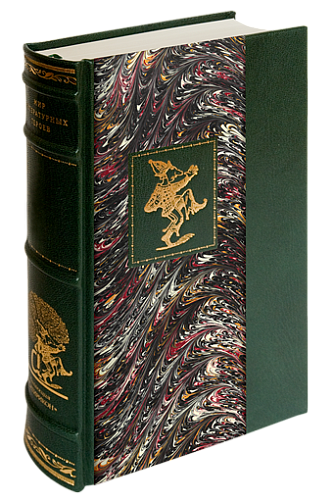 Бернард Шоу «Профессия миссис Уоррен», «Ученик дьявола», «Цезарь и Клеопатра»