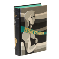 Джеймс Кэмерон «Чужие» «Титаник» «Аватар»