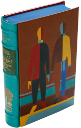 Уильям Теккерей «Ярмарка тщеславия» I том