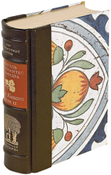 Мигель де Сервантес Сааведра «Дон Кихот» II том