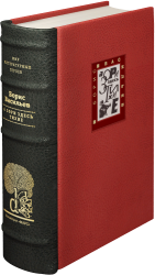 Б. Л. Васильев «А зори здесь тихие», «В списках не значился», «Завтра была война»
