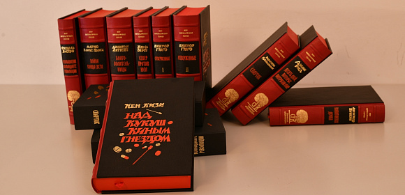 Книги в кожаном переплете