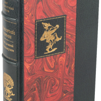 Г. И. Горин «Тот самый Мюнхгаузен», «Шут Балакирев», «О бедном гусаре»