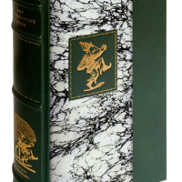 Шолом-Алейхем «Тевье-молочник», «Блуждающие звезды»