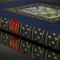 Книга Екклесиаста, или Проповедника