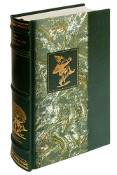 В. Н. Войнович «Жизнь и необычайные приключения солдата Ивана Чонкина»
