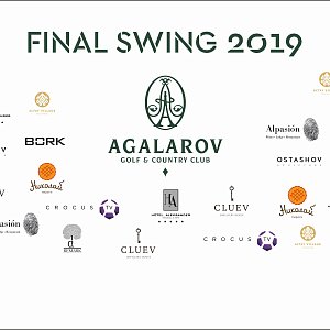 Холодная осень – не помеха спортивным достижениям