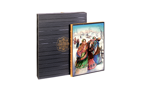 Н.В. Гоголь. Ночь перед Рождеством