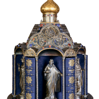 Библия в Сионе