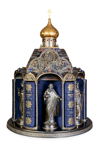 Библия в Сионе