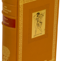 Гомер «Одиссея»